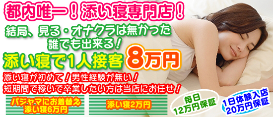 プッチ